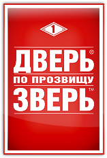 ТОП производителей входных дверей в России